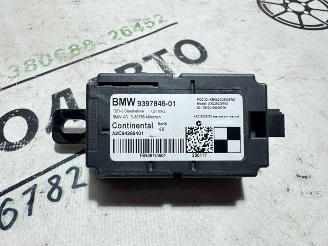 Блок управления центральным замком 9397846 BMW