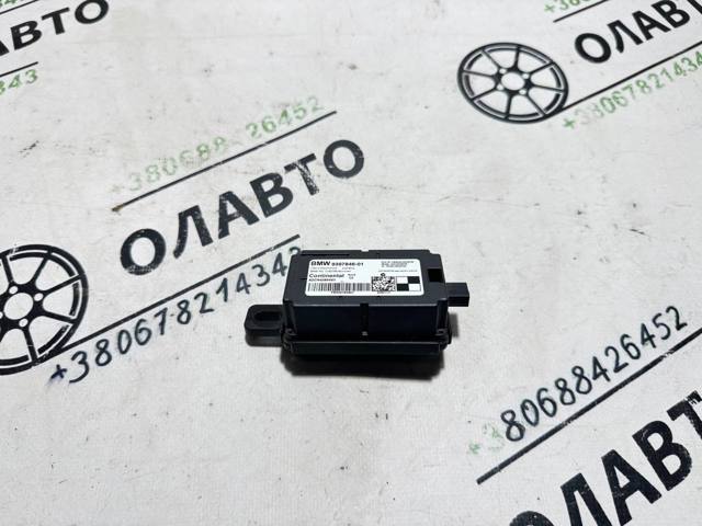 9397846 BMW Блок управления центральным замком купить в Черновцы