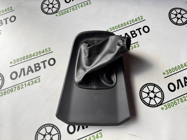 NISSAN 96935AV600 в наличии Ужгород