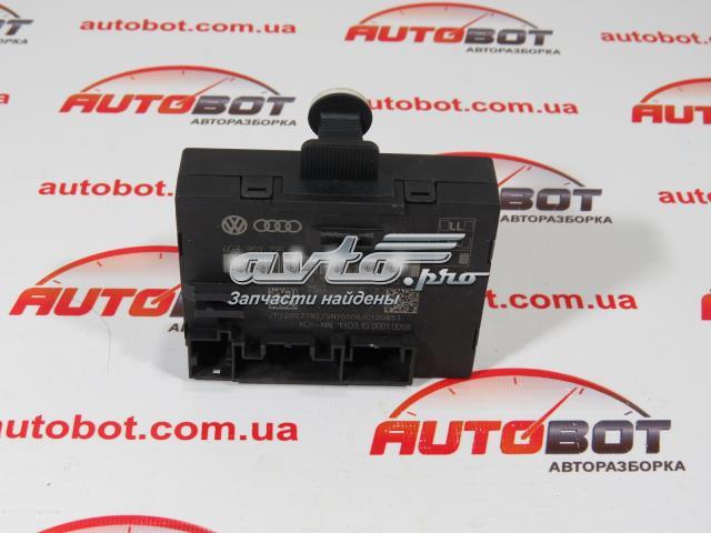 4G8959795C VAG купить в Одесса