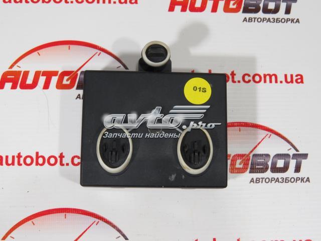 VAG 4G8959795C в наличии Запорожье