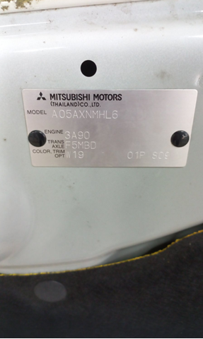 MITSUBISHI 5900A746 Капот в наличии Житомир