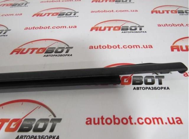 832202S000 купить Запорожье