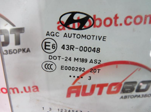 HYUNDAI 834212Y010A в наличии Полтава