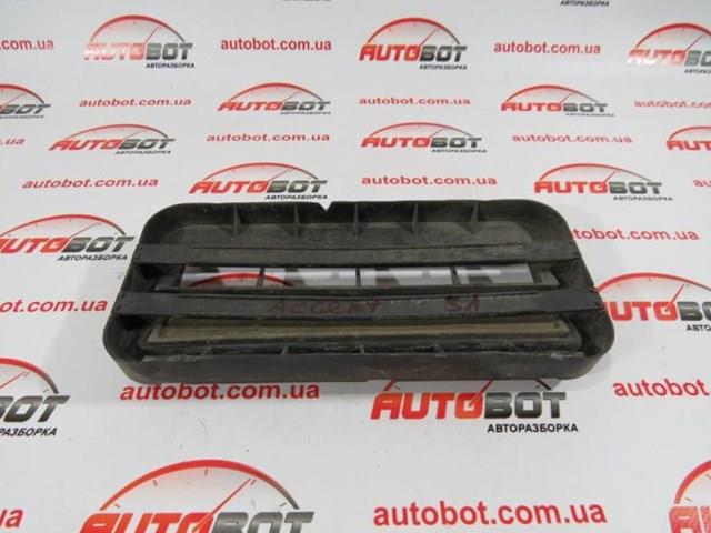 9751038010 HYUNDAI купить в Сумы