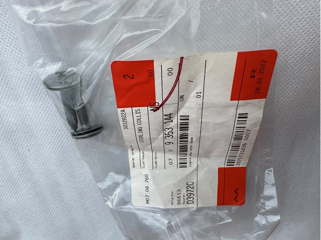 BMW 07149353144 Клипса крепления фары в наличии Ужгород