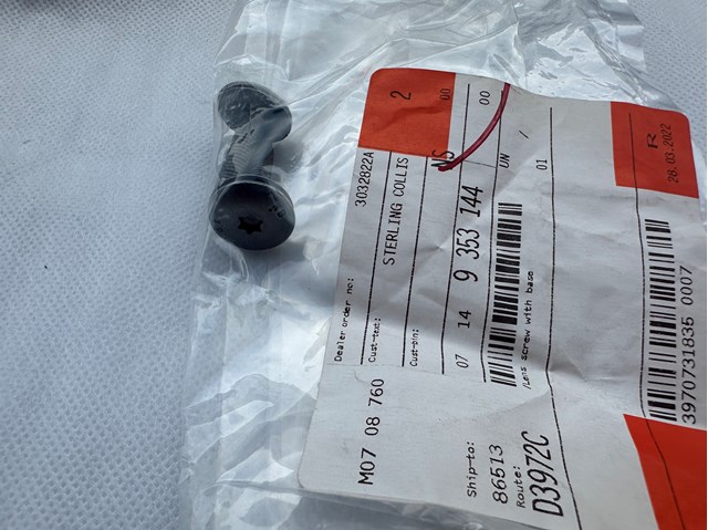 07149353144 BMW Клипса крепления фары купить в Сумы