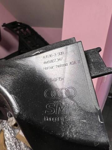 VAG 4M8807347 в наличии Черкассы