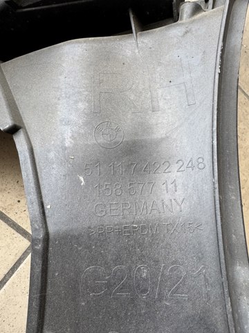 51117422248 BMW Кронштейн бампера переднего правый купить в Николаев