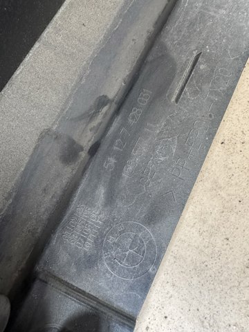 BMW 51778493951 Накладка (молдинг) порога наружная левая в наличии Львов