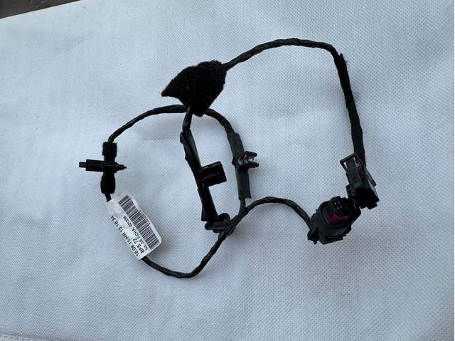 5G0971104C купить Хмельницкий
