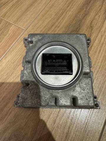 7PP941572AC VAG Блок розжига ксенона купить в Украина