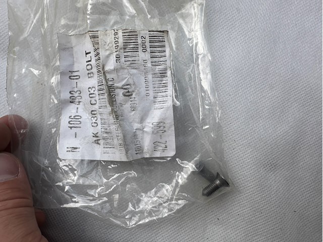 N10648301 VAG Болт (гайка) крепежа купить в Ужгород