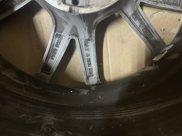 BMW 36116883518 в наличии Ровно