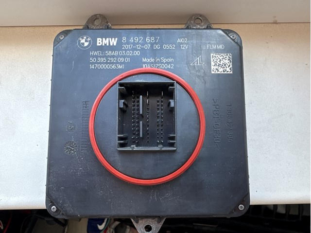 BMW 8492687 в наличии Харьков