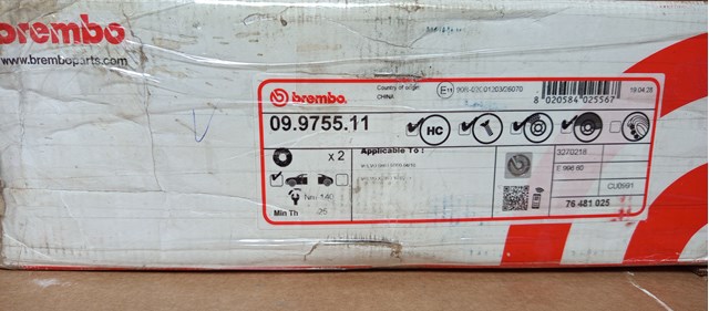 09975511 BREMBO Передние тормозные диски купить в Одесса