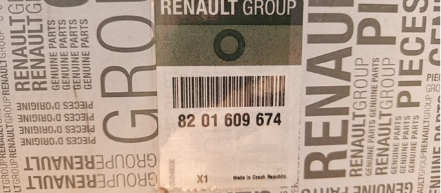 8201609674 RENAULT купить в Сумы
