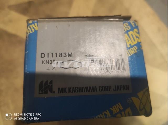 KASHIYAMA D11183M Колодки тормозные передние дисковые в наличии Ровно
