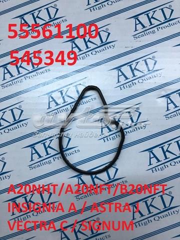 0545943 OPEL купить в Чернигов