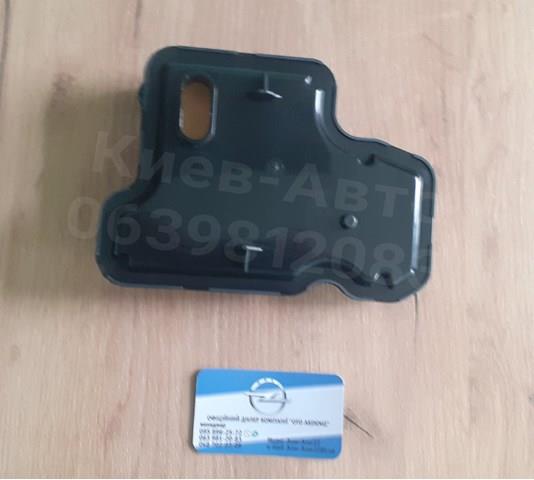 24274649 GM Фильтр АКПП купить в Полтава