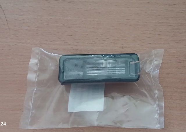 Фонарь подсветки заднего номера 3G5943021A VAG