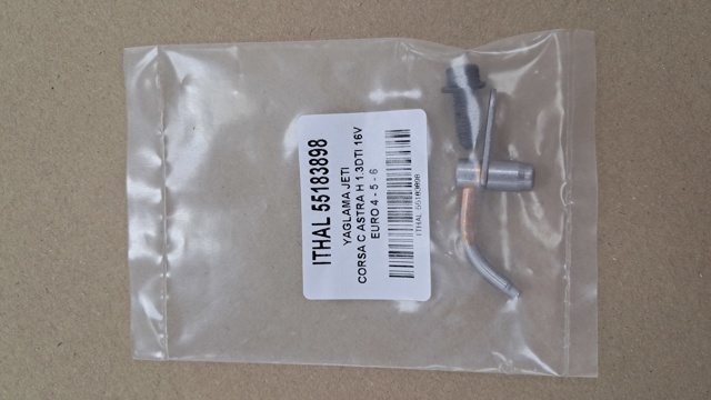 AUTOTECHTEILE 5120314 Форсунка масляная в наличии Николаев