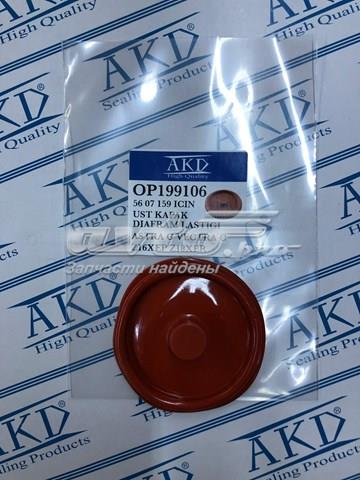 OPEL 5607187 Клапанная крышка в наличии Хмельницкий