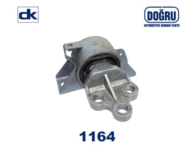 OPEL 5684205 Подушка трансмиссии (опора коробки передач) в наличии Харьков