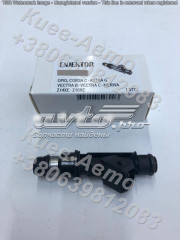 Топливные форсунки 817402 OTO AKDENIZ