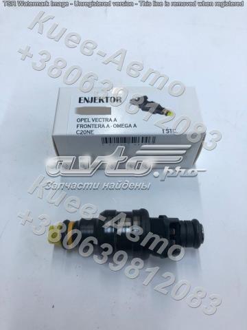 OTO AKDENIZ 817411 Топливные форсунки в наличии Запорожье