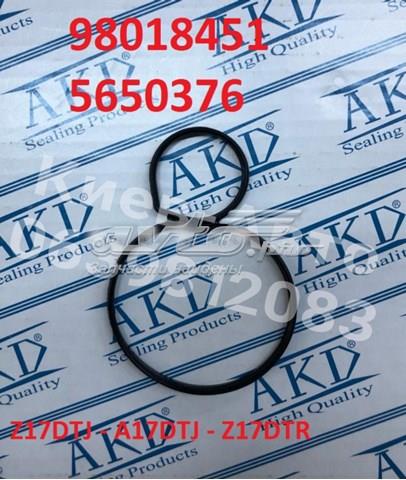 OP5650376 купить Хмельницкий
