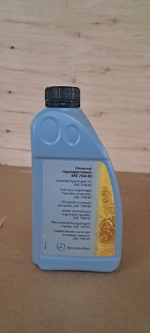 A001989330309 Трансмиссионное масло купить Ровно