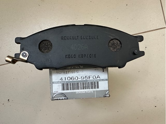 4106095F0A Колодки тормозные передние дисковые купить Кривой Рог