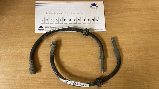 Шланг тормозной задний 34326883447 BMW