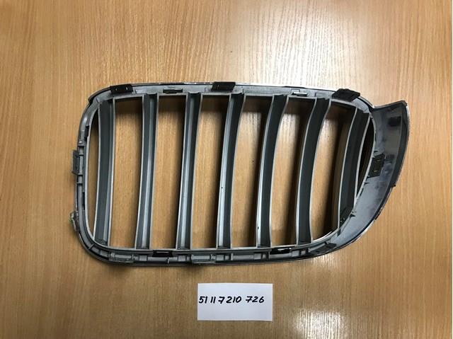 BMW 51117210726 Решетка радиатора правая в наличии Павлоград