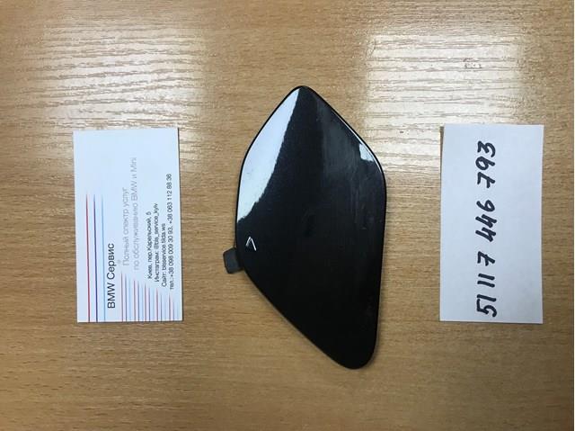 Передняя заглушка бампера буксировочного крюка 51117446793 BMW