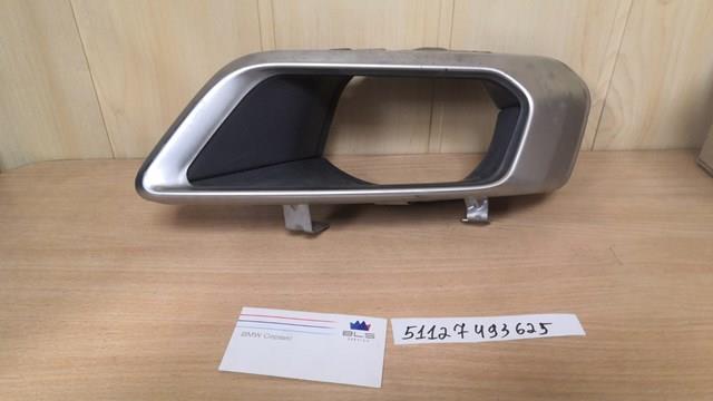 Наонечник глушителя 51127493625 BMW