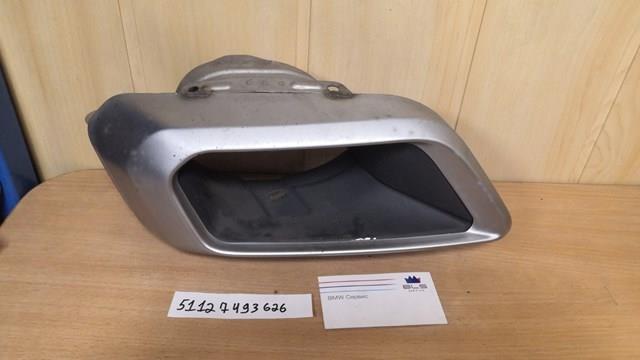 Наонечник глушителя 51127493626 BMW