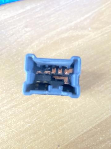 252900N001 NISSAN Кнопка аварийки купить в Украина