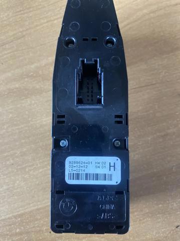 Кнопки переднего левого стекло подъёмника 61319289624 BMW