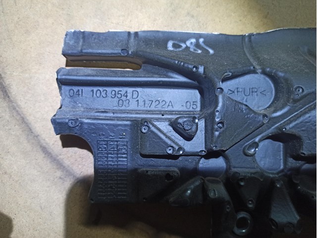 04L103954D купить Черновцы