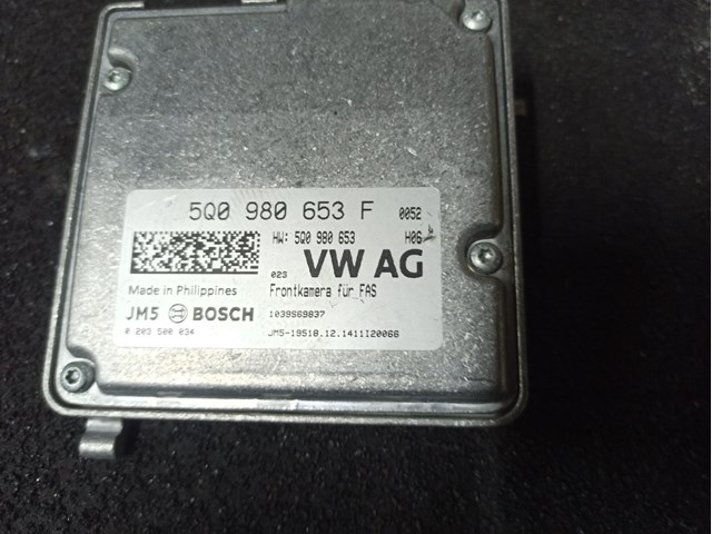 5Q0980653F купить Ужгород