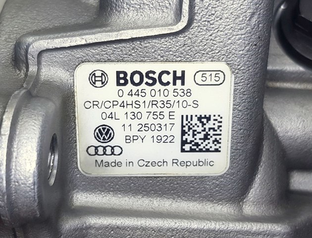 BOSCH 0445010538 Насос топливный высокого давления (ТНВД) в наличии Николаев