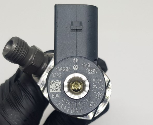 0445110551 BOSCH Топливные форсунки купить в Павлоград