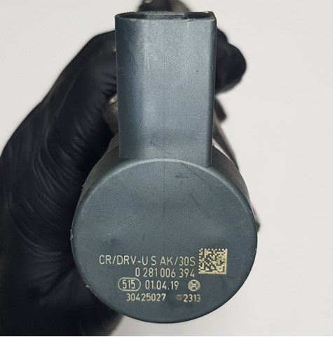 BOSCH 0445216051 Распределитель топлива (рампа) в наличии Харьков