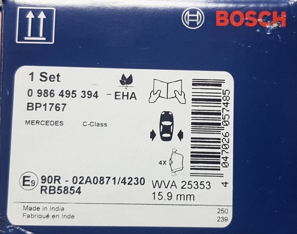 0986495394 BOSCH Задние тормозные колодки купить в Житомир