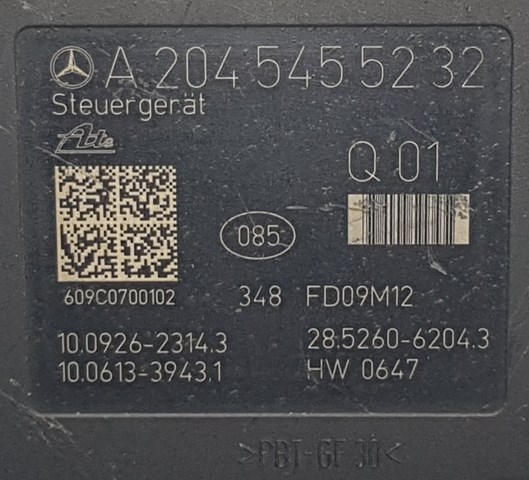 2045455232 MERCEDES купить в Полтава