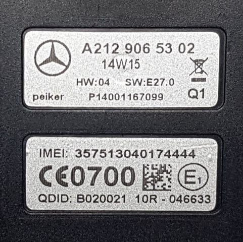 A2129065302 купить Черновцы