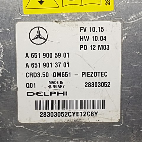 MERCEDES A6519005901 Блок управления двигателем в наличии Сумы
