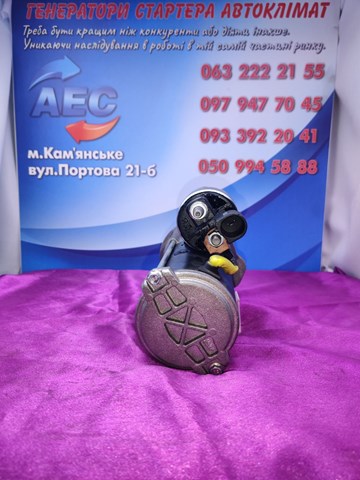 CARGO 116248 Стартер в наличии Ровно